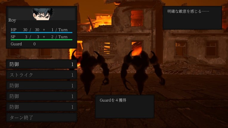 Nora & Magic that does not turn back time screenshot