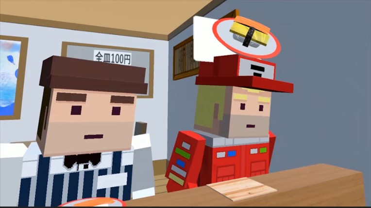 SushiVR screenshot