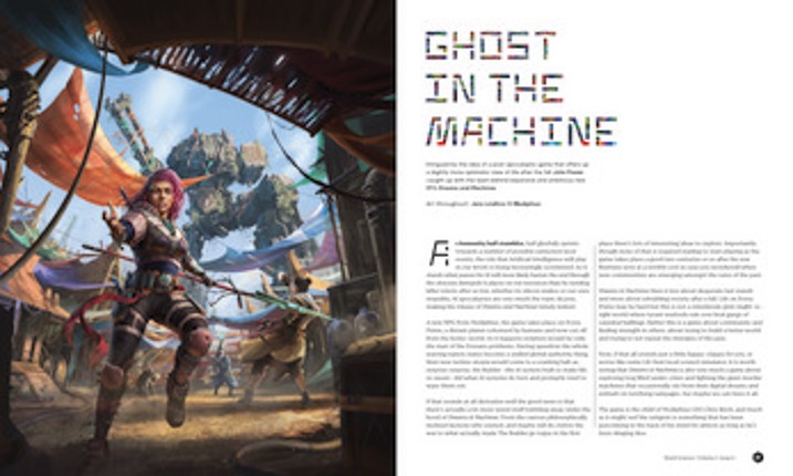 Wyrd Science - Vol. 1 / Issue 6 - The Maus Trap Image