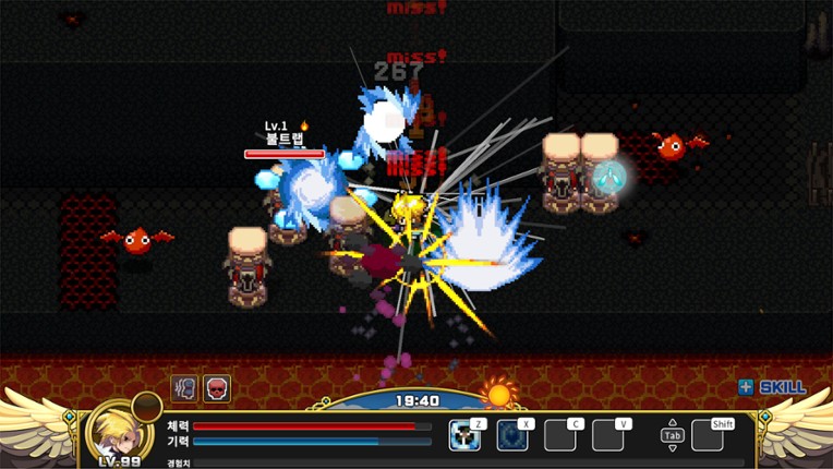 ZENONIA 1 screenshot