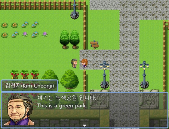 초요소녀 리리나(Choyo Girl Lilina) screenshot