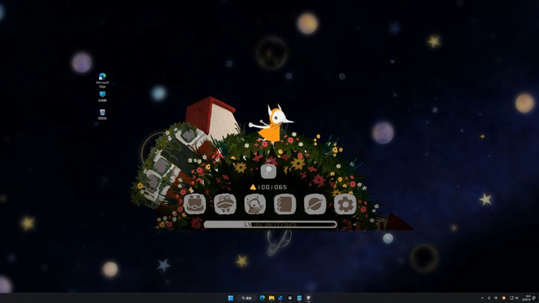 Astro Mouse screenshot