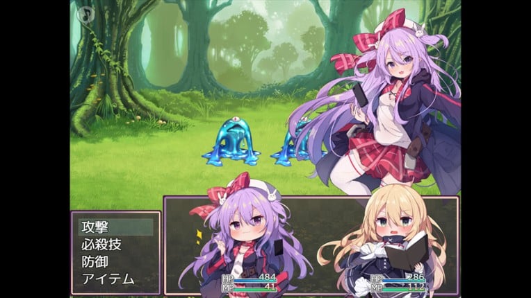 Cute, Broke, and Dungeon Bound screenshot