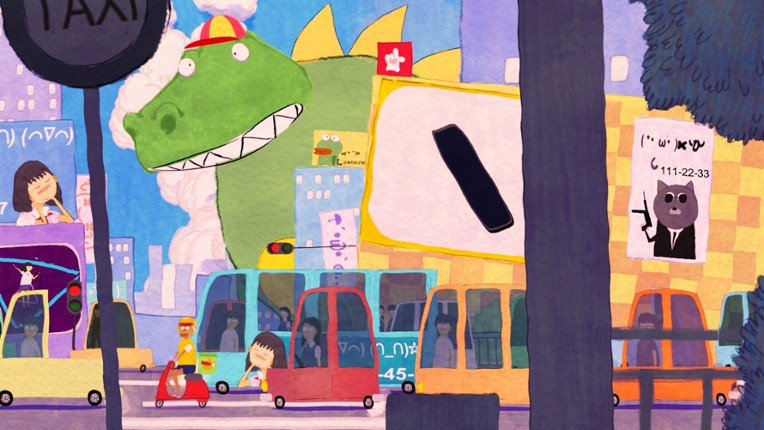 Don't Wake Up My Dream screenshot