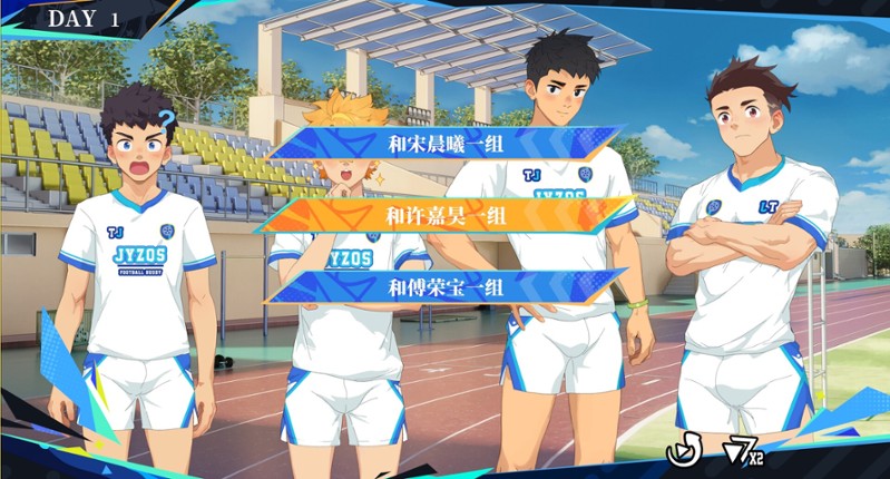 Football Buddy screenshot