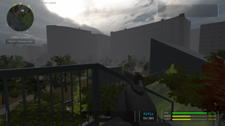 Zombieland Fukuoka : 屍都福岡 screenshot