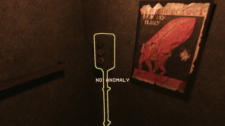 IT WATCHES screenshot