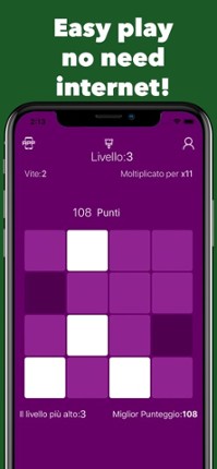 Memory Skill Elevator screenshot