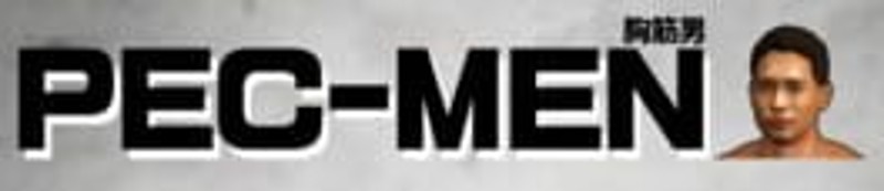 Pec-Men Image