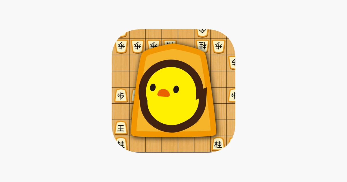 Games like PiyoShogi