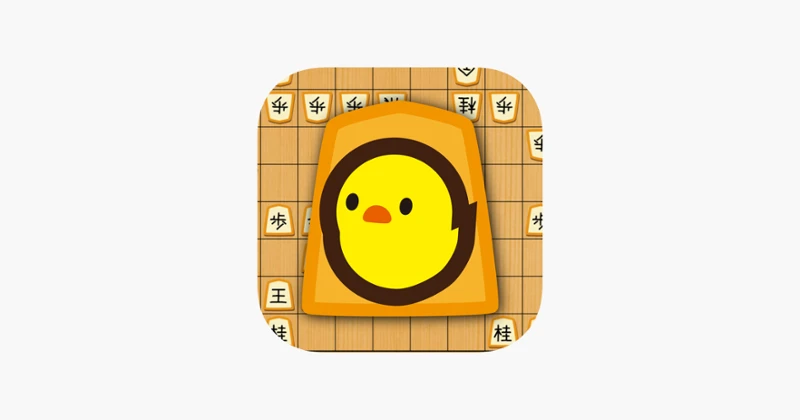 PiyoShogi Image