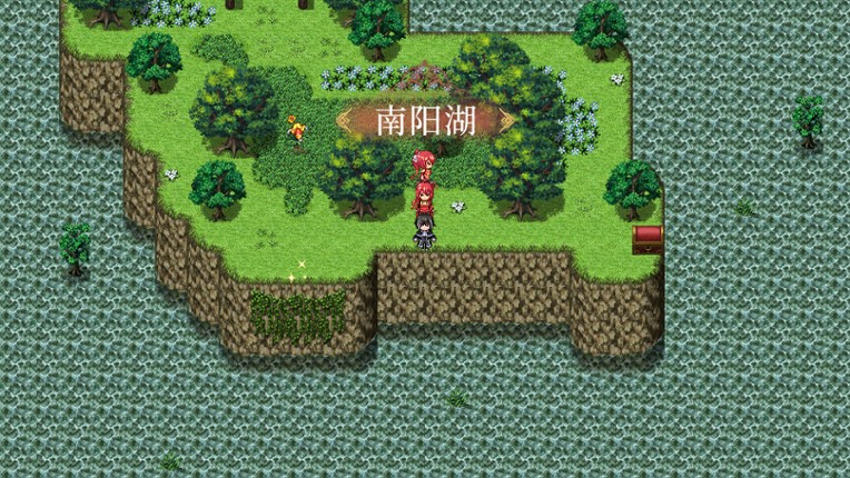 -The Sacrificial Girl of the Fantasy 3 Kingdoms- screenshot