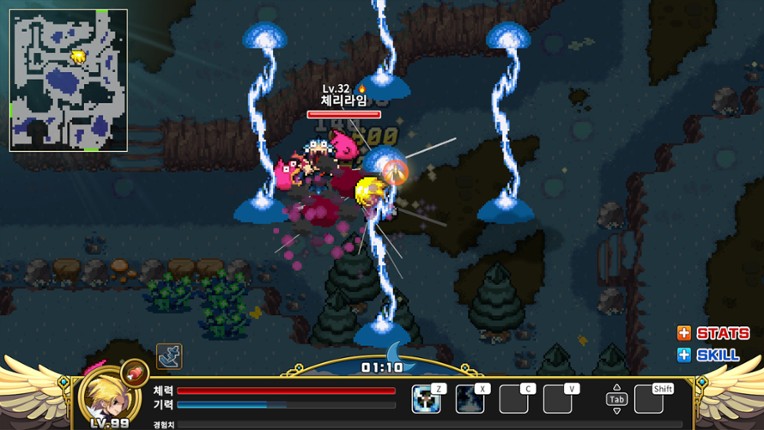ZENONIA 1 screenshot