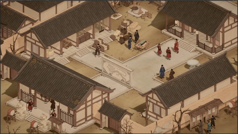 集墨聚场™：三国（单机版） screenshot