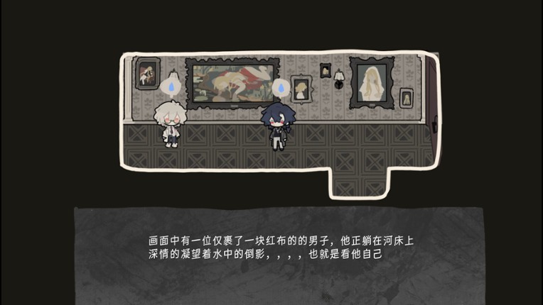 黑白灰 Woolhampton Chronicles Image