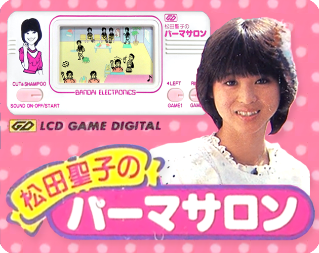 Games like Beauty Salon