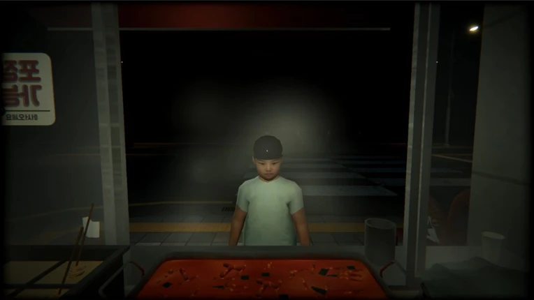 BUNSIK screenshot