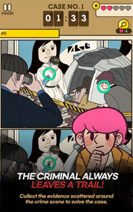 Detective S screenshot