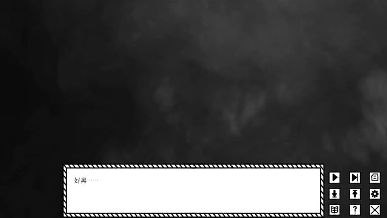 Dreamy Golden Snow screenshot