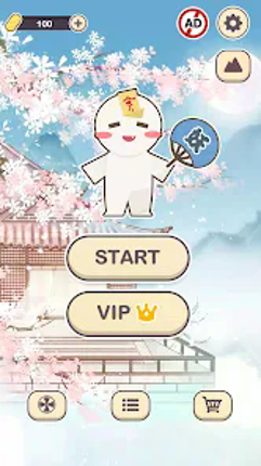 Tile Fun - Triple Puzzle Game screenshot