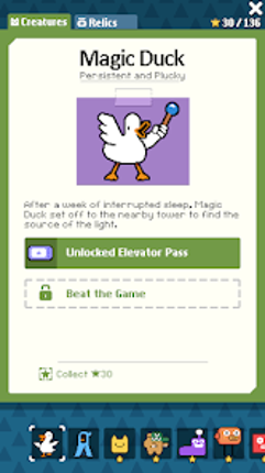 M.Duck screenshot