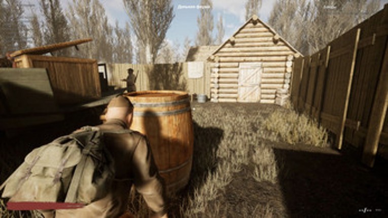 Behind own Frontlines Image