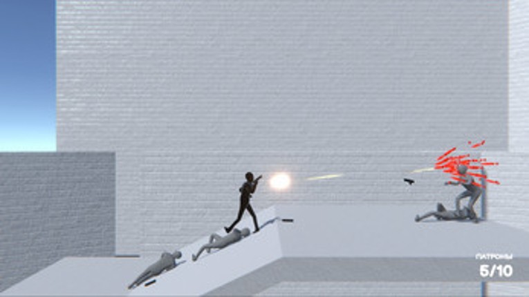 Edward The Killer screenshot