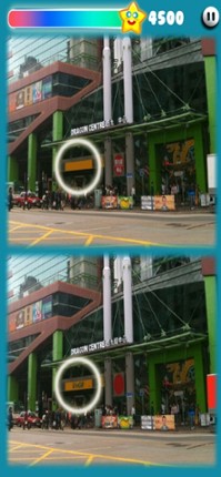 HK PhotoHut Lite Image