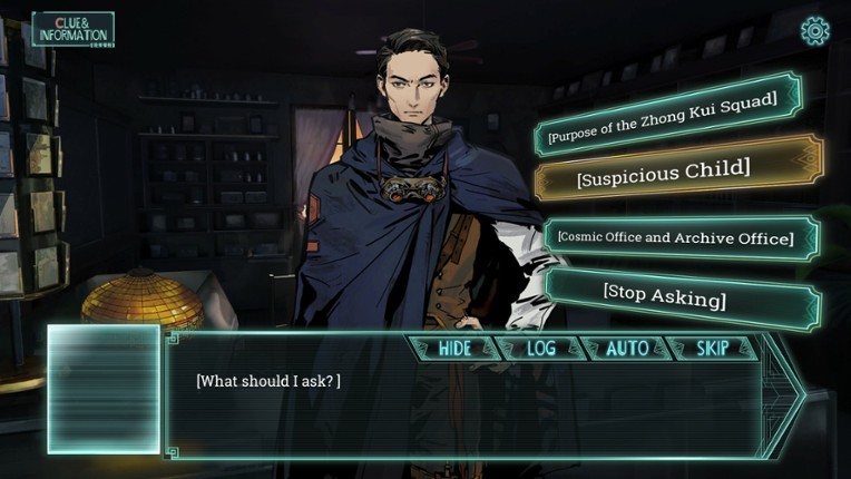 Mato Fragments screenshot