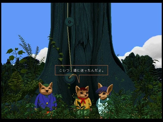 Pantos Story Image