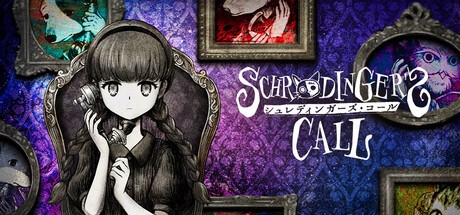 Games like Schrödinger's Call