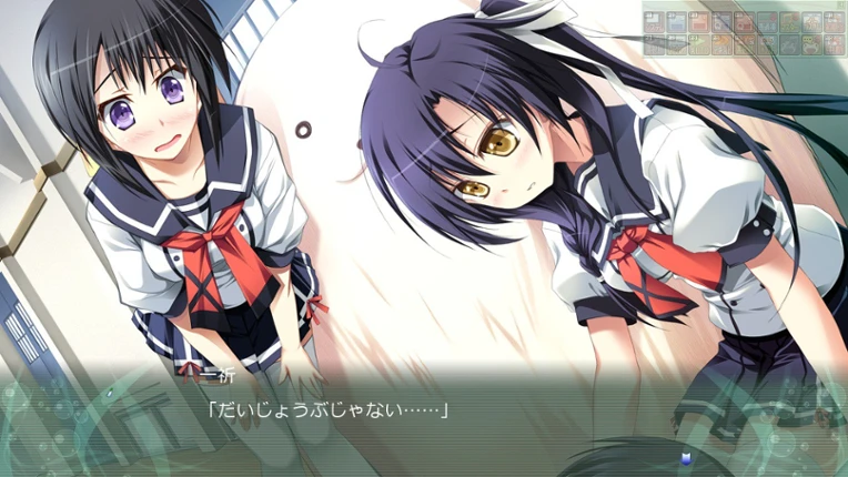 Shiawase Kazoku-bu Image