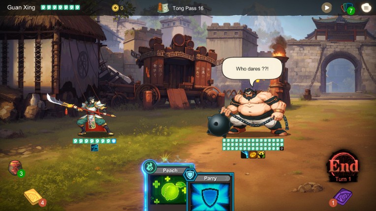 Shumo: Prologue screenshot