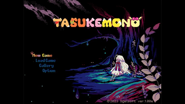 TASUKEMONO screenshot