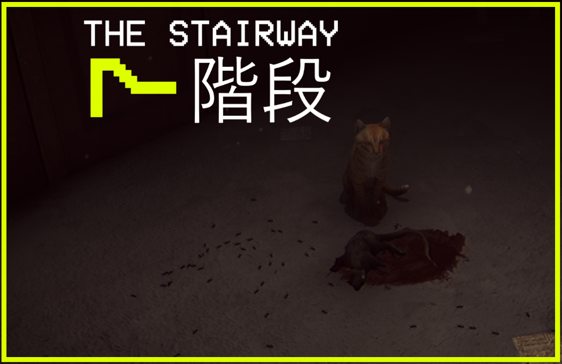 Games like P.T - The Stairway 7