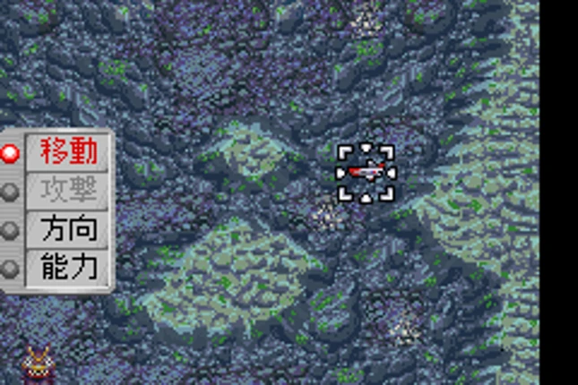 Ultra Keibitai: Monster Attack Image