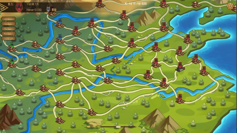 Wonderland screenshot