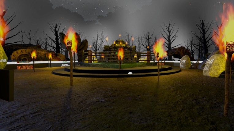 ARVIS Punch 2 screenshot