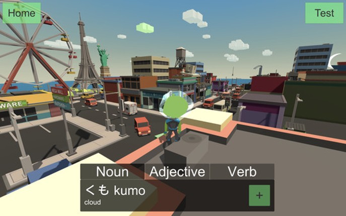 Earthlingo Image