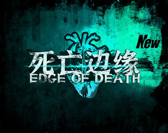 Edge of Death Image