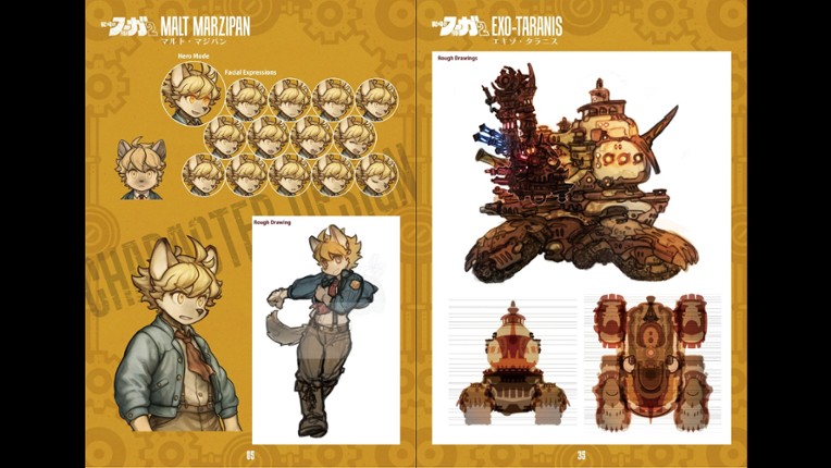 Fuga: Melodies of Steel 2 Image