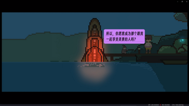 捣药兔 screenshot