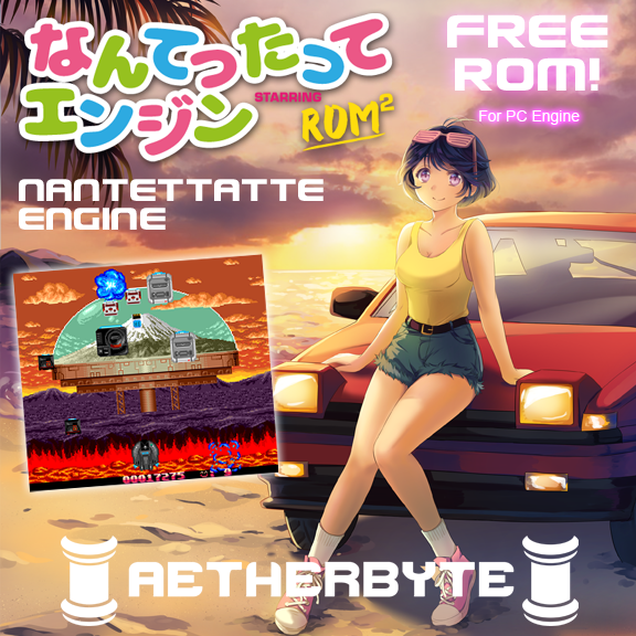 Games like Nantettatte Engine