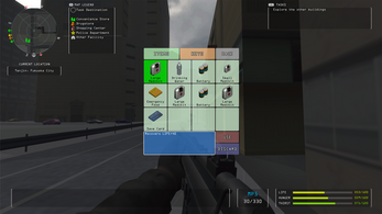 Zombieland Fukuoka : 屍都福岡 screenshot