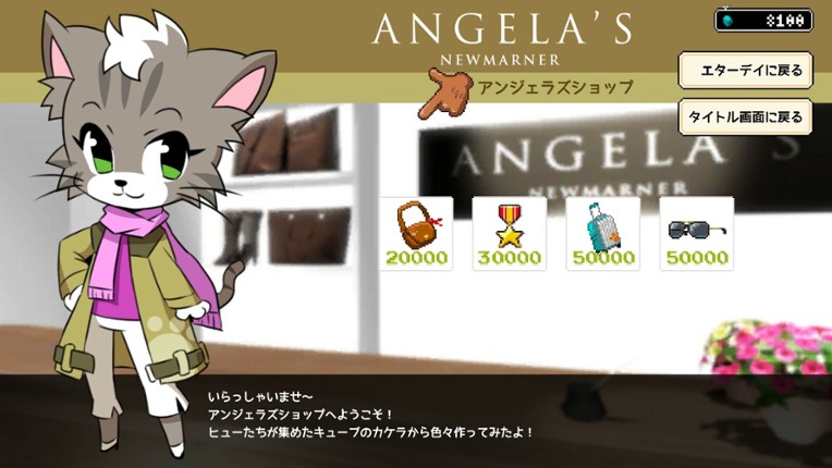 HORGIHUGH with FRIENDS Image