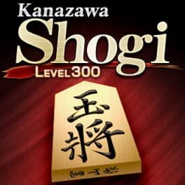 Games like Kanazawa Shogi: Level 300