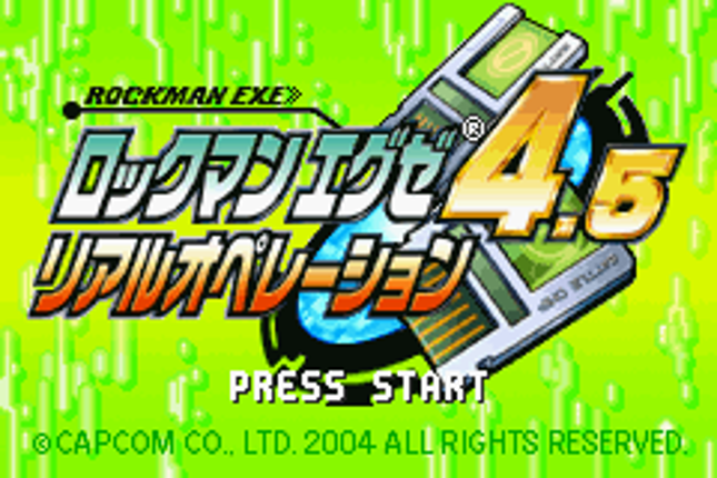 Mega Man Battle Network 4.5: Real Operation screenshot