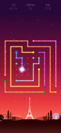 Star Link - Puzzle Image