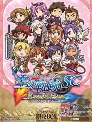The Legend of Heroes: Sora no Kiseki SC Evolution - Chara-Ani Limited Box Image
