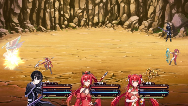 -The Sacrificial Girl of the Fantasy 3 Kingdoms- screenshot